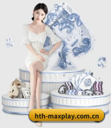 华体会体育娱乐 APP 界面