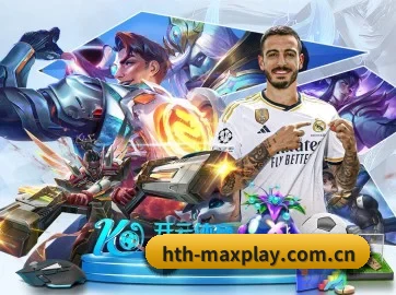 华体会体育娱乐 APP